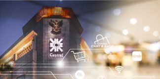 เจาะกลยุทธ์ Omni Channel “เซ็นทรัล รีเทล” ดันยอดขายออฟไลน์โต-ออนไลน์บูม