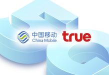 โอเปอเรเตอร์ใหญ่สุดในโลก! ไชน่าโมบายล์ ผนึกกลุ่มทรูแจ้งเกิด 5G ในไทย
