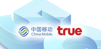 โอเปอเรเตอร์ใหญ่สุดในโลก! ไชน่าโมบายล์ ผนึกกลุ่มทรูแจ้งเกิด 5G ในไทย