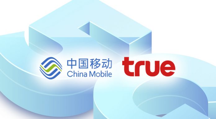 โอเปอเรเตอร์ใหญ่สุดในโลก! ไชน่าโมบายล์ ผนึกกลุ่มทรูแจ้งเกิด 5G ในไทย