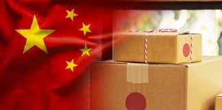 “ไปรษณีย์จีน” ทดลองใช้หุ่นยนต์ส่งพัสดุอัตโนมัติ นำทางด้วยระบบ AI