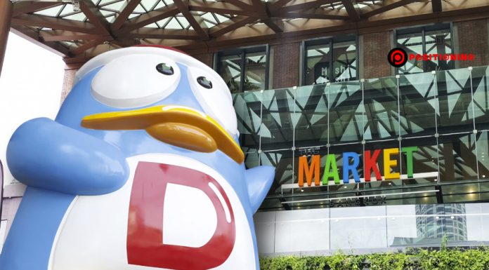 สำรวจพื้นที่สาขา 2 “ดอง ดอง ดองกิ” ยึดทำเล The Market ราชประสงค์ เปิดไตรมาสแรกปี 63