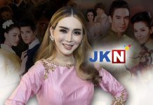 JKN วางเป้าผู้นำคอนเทนต์ “อาเซียน” เร่งเครื่องส่งออกละครช่อง 3 “โค-โปรดักชั่น” ซีรีส์ต่างประเทศ