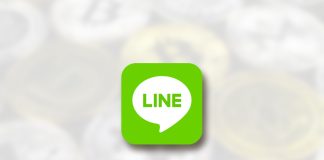 LINE คว้าไลเซนส์ Cryptocurrency จากรัฐบาลญี่ปุ่น บริการ BitMax ซื้อขาย 5 สกุลเงินดิจิทัล