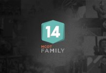 วันสุดท้าย! MCOT Family “ลาจอ” ย้อนดูผลงาน 5 ปีทีวีดิจิทัลรายได้รั้งท้าย “อสมท” ย้ำไม่มีเลิกจ้าง