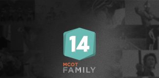 วันสุดท้าย! MCOT Family “ลาจอ” ย้อนดูผลงาน 5 ปีทีวีดิจิทัลรายได้รั้งท้าย “อสมท” ย้ำไม่มีเลิกจ้าง