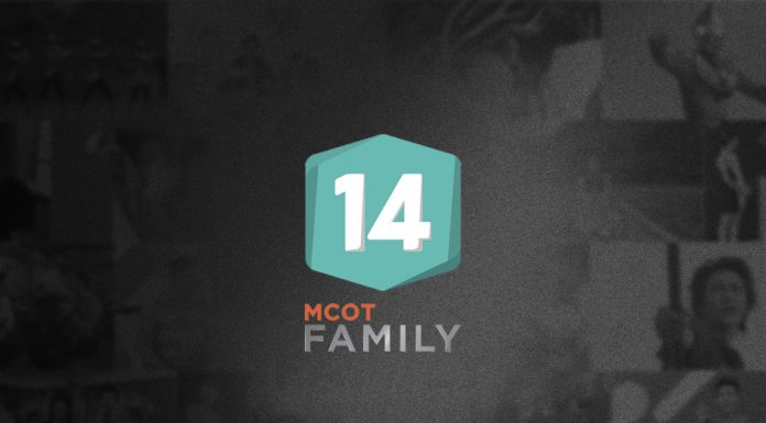 วันสุดท้าย! MCOT Family “ลาจอ” ย้อนดูผลงาน 5 ปีทีวีดิจิทัลรายได้รั้งท้าย “อสมท” ย้ำไม่มีเลิกจ้าง
