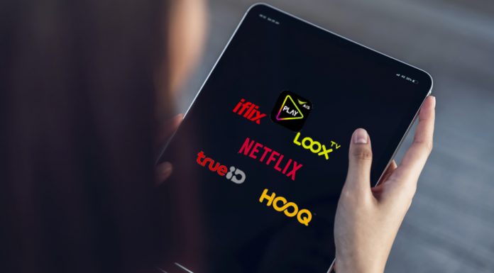 ตลาด OTT ไทยคาดผู้ใช้บริการแตะ 2 ล้านรายในปี 2023 มูลค่ากว่า 6 พันล้าน