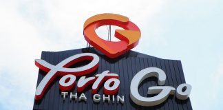 จุดแวะพัก! ธุรกิจบลูโอเชี่ยน “พอร์โต้ โก” เปิดโปรเจกต์ 2 ทำเล “ท่าจีน” ดักกลุ่มเดินทางลงใต้ชิงลูกค้าปั๊มน้ำมัน