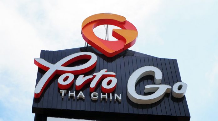 จุดแวะพัก! ธุรกิจบลูโอเชี่ยน “พอร์โต้ โก” เปิดโปรเจกต์ 2 ทำเล “ท่าจีน” ดักกลุ่มเดินทางลงใต้ชิงลูกค้าปั๊มน้ำมัน