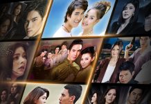 ถอดสูตรละครรีรัน “ฉายซ้ำวนไป” อย่างไร ให้ได้ทั้งเรตติ้ง-เม็ดเงินโฆษณา