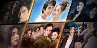 ถอดสูตรละครรีรัน “ฉายซ้ำวนไป” อย่างไร ให้ได้ทั้งเรตติ้ง-เม็ดเงินโฆษณา