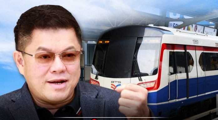 คุยกัน 15 นาที! เจาะดีล RS ผนึก BTS มีต่อ “ภาคสอง” ถือหุ้นเพิ่มอีก ปั้น S-Curve ใหม่ สานวิชั่นรายได้ “หมื่นล้าน”