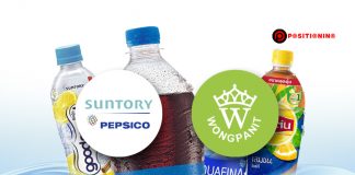 หนุนสังคมรีไซเคิล! “วงษ์พาณิชย์” รับซื้อขวดพลาสติก PET เครือซันโทรี่ เป๊ปซี่โค ให้ราคาแพงกว่าตลาด