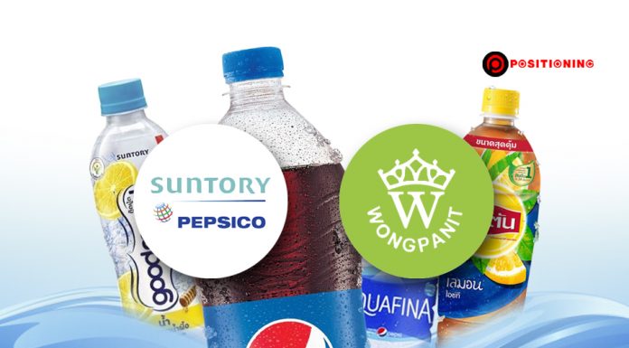 หนุนสังคมรีไซเคิล! “วงษ์พาณิชย์” รับซื้อขวดพลาสติก PET เครือซันโทรี่ เป๊ปซี่โค ให้ราคาแพงกว่าตลาด