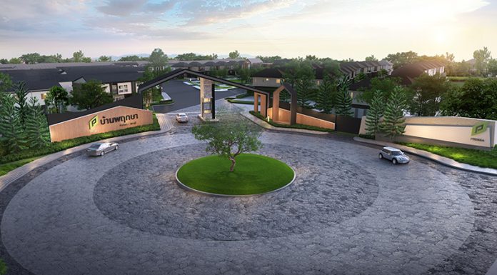 เปิดตัวอย่างยิ่งใหญ่ กวาดยอดธุรกิจกว่า 420 ล้าน!!! บ้านพฤกษา หินกอง-สระบุรี อาณาจักรบ้านแห่งใหม่ใจกลางธรรมชาติ เริ่ม 9.9 แสน*