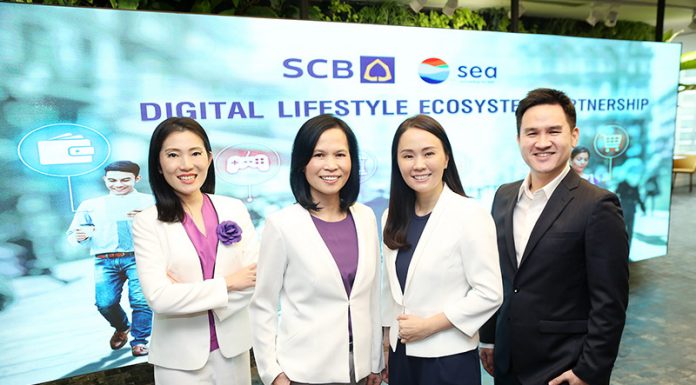 SCB จับมือ Sea อินเทอร์เนตแพลตฟอร์มที่ครองใจคนรุ่นใหม่มากที่สุด เจ้าของ Garena, Shopee และ AirPay