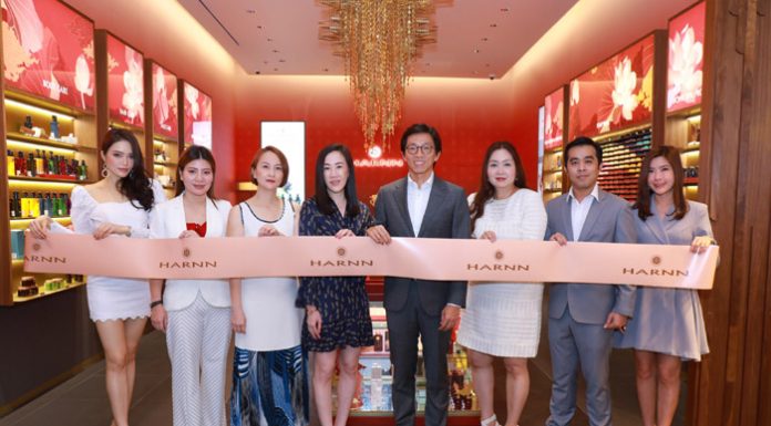 “HARNN” (หาญ) ฉลองครบรอบ 20 ปี เปิดคอนเซ็ปต์สโตร์โฉมใหม่ ภายใต้แนวคิด The New Era of Thainess พร้อมเปิดตัวเซ็ตผลิตภัณฑ์สุดพิเศษ “Best of HARNN”