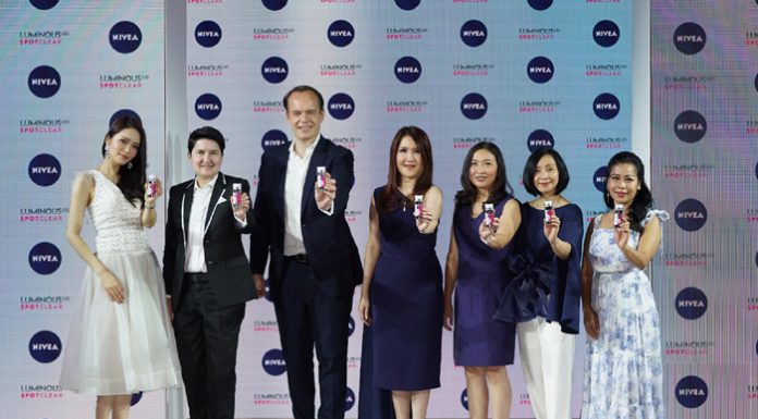นีเวีย เปิดตัว สารปฏิวัติวงการฝ้าแดด “ลูมินัส 630” เป็นครั้งแรกในโลก ช่วยลดเลือนฝ้าแดดสะสม 10 ปี* ได้จริงใน 4 สัปดาห์** โดยไม่เกิดผลข้างเคียง***