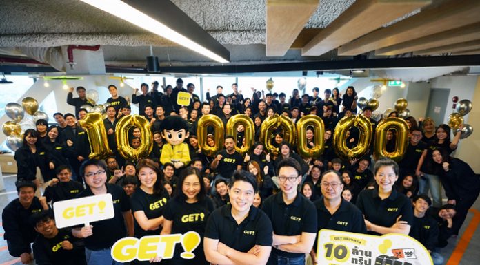 GET ฉลองครบ 10 ล้านทริปใน 8 เดือน