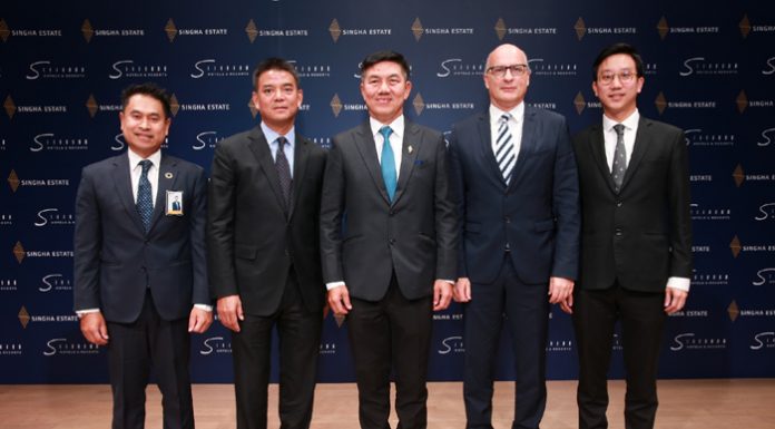 เอส โฮเทล แอนด์ รีสอร์ท ประกาศขายหุ้น IPO พร้อมเดินสายโร้ดโชว์ เพื่อก้าวเป็นผู้ลงทุนและบริหารจัดการโรงแรมชั้นนำในระดับนานาชาติ