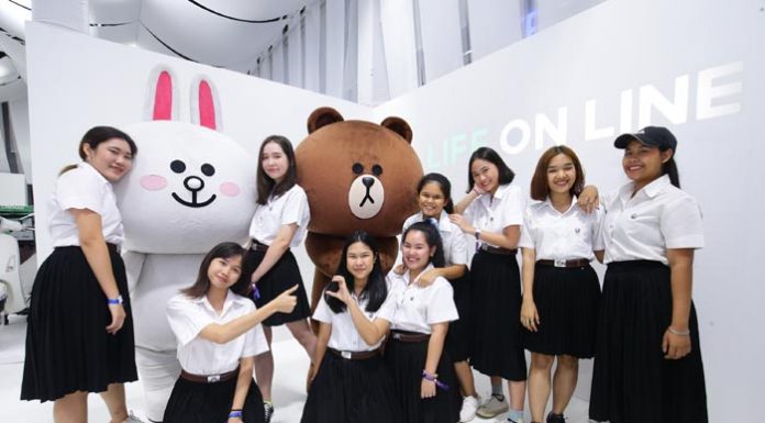 LINE ตอกย้ำแนวคิด Life On LINE โชว์ศักยภาพเชื่อมโยงทุกไลฟ์สไตล์ พร้อมเป็นแพลตฟอร์มสนับสนุนภาครัฐ ในงาน Digital Thailand Big Bang 2019