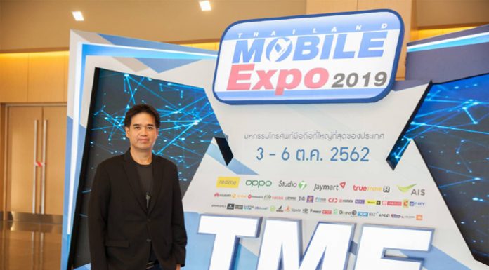 Thailand Mobile Expo 2019 ครั้งที่ 34 โค้งสุดท้าย ปลายปี ยกทัพเทคโนโลยี และโปรดักต์ใหม่ในงานเพียบ