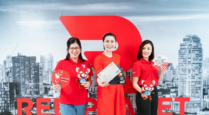 เคทีซีผนึกเรด แพลนเนต มอบส่วนลดสุดคุ้มที่โรงแรม เรด แพลนเนต 5 แห่งทั่วไทย