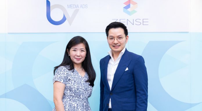 บริษัท บีวีมีเดีย แอดส์ จำกัด จับมือ บริษัท เซ้นส์ เอนเตอร์เทนเมนท์ จำกัด ต่อยอดสร้างงานการดูแลศิลปิน และผลิตคอนเทนต์บันเทิงรูปแบบใหม่ เจาะกลุ่มตลาดโลคอล