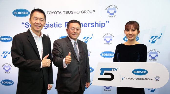 5 ปี บอร์เนียวฯ ใต้ร่มเงา โตโยต้า ทูโช และ มโนยนต์ สยายปีกรุกหนักตลาด ตอบโจทย์ตลาดเน้นเร็วและหลากหลาย รวมทั้งออนไลน์