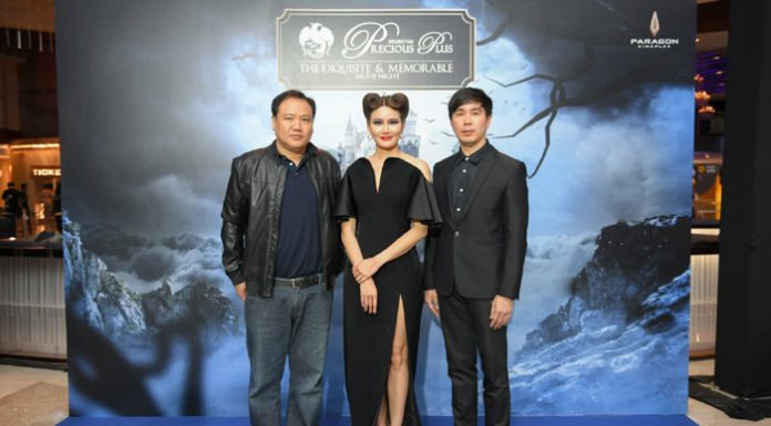 เมเจอร์ ตอกย้ำแนวคิด “มีเดีย โซลูชั่น” สร้างธุรกิจร่วมกับพันธมิตรอย่างยั่งยืน