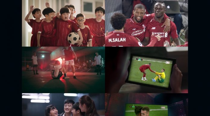 “กีฬาไม่ได้อยู่แค่ในสนาม แต่อยู่ในชีวิตเราทุกคน” คุณว่าจริงมั้ย? ทรู เปิดมุมมองใหม่…กีฬาเชื่อมชีวิต เชื่อมความรู้สึก