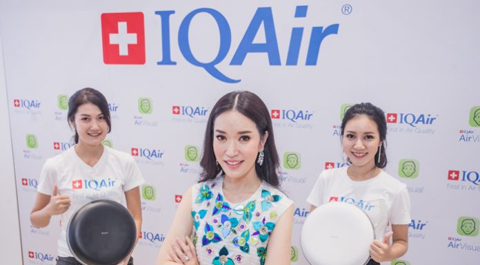 THRobotics เปิดตัว “IQAir” เครื่องกรองอากาศระดับโลก ตั้งเป้าครองส่วนแบ่งตลาด 25% และเติบโต 100% ใน 5 ปี