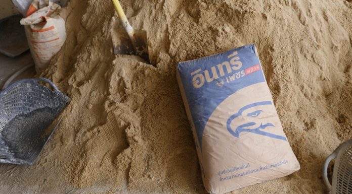 อินทรีเพชรพลัส ปูนโครงสร้างที่ดีที่สุดจากอินทรี ชูนวัตกรรมปูนซีเมนต์ไฮดรอลิก เป็นมิตรต่อสิ่งแวดล้อม