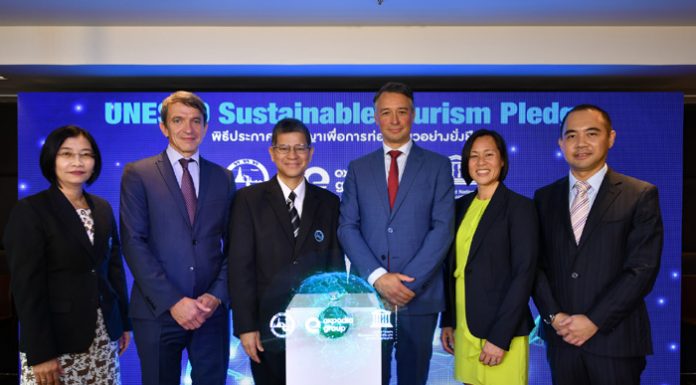 ททท. ร่วมกับเอ็กซ์พีเดีย กรุ๊ปและยูเนสโกเปิดตัวปฏิญญายูเนสโกเพื่อการท่องเที่ยวอย่างยั่งยืน