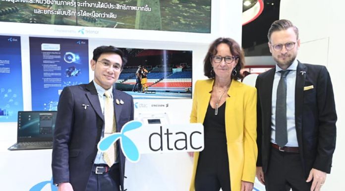 ดีแทคชู “การเชื่อมต่อสู่อนาคต” ในงาน “ดิจิทัล ไทยแลนด์ บิ๊กแบง 2019” ไม่หยุดพัฒนาร่วมภาครัฐผลักดันประเทศไทยสู่ดิจิทัล