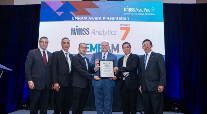 โรงพยาบาลพริ้นซ์ ปากน้ำโพ 1 ได้มาตรฐานเทคโนโลยีสารสนเทศโรงพยาบาลขั้นสูงสุด HIMSS Analytics EMRAM Stage 7 เป็นโรงพยาบาลแห่งแรกในประเทศไทย