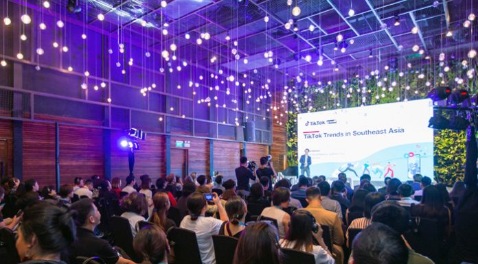 TikTok เปิดตัว “TikTok Trends” นำเสนอเทรนด์ข้อมูลการทำตลาดผ่านวิดีโอสั้น สำหรับมาร์เก็ตเตอร์ยุคดิจิทัล