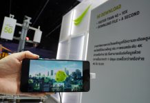 AIS ขนทัพนวัตกรรม 5G ในงาน Digital Thailand Big Bang 2019