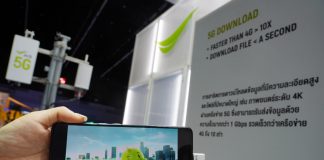 AIS ขนทัพนวัตกรรม 5G ในงาน Digital Thailand Big Bang 2019