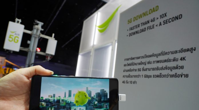 AIS ขนทัพนวัตกรรม 5G ในงาน Digital Thailand Big Bang 2019