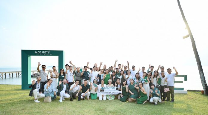 ฉลอง 14 ปี เดนทิสเต้ จัดงานขอบคุณพาร์ทเนอร์สุดเอ็กซ์คลูซีฟ