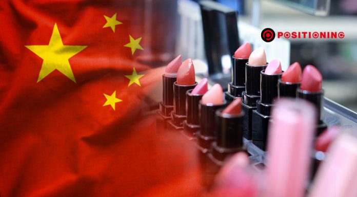 J.P. Morgan ฟันธง! ตลาดความงามจีนใหญ่แซงอเมริกา ภายในปี 2023