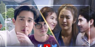 OPPO ควง BaaBin Creation ปั้นยอดวิววิดีโอสูงสุดประจำสัปดาห์