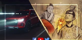 ISUZU ควง Buffet Channel ปั้นวิดีโอออนไลน์ยอดวิวสูงสุดประจำสัปดาห์นี้