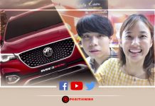 MG ควงคู่ Kaykai Salaider ปั้นคอนเทนต์โกยยอดวิวสูงสุด