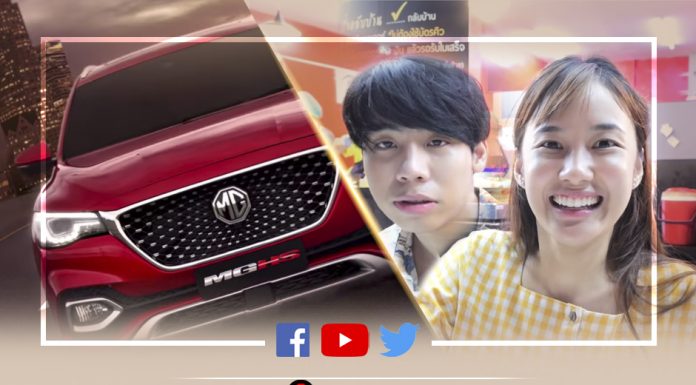 MG ควงคู่ Kaykai Salaider ปั้นคอนเทนต์โกยยอดวิวสูงสุด