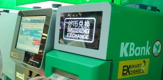 ร้านแลกเงินมีสะเทือน! KBank เปิดตัวเครื่องแลกเงินต่างประเทศอัตโนมัติ ประเดิมสุวรรณภูมิที่แรก