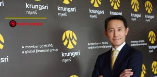 กรุงศรีเปิดผลกำไรสุทธิ 9 เดือนแรก 26,300 ล้าน เพิ่มขึ้น 40.7%