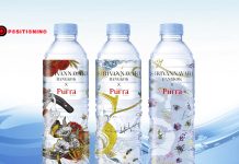 อ่านเกม “เพอร์ร่า” สร้างความต่างด้วยแฟชั่นแบรนด์ ทำขวดให้สวยที่สุดในตู้แช่